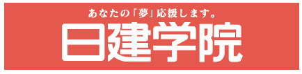 協賛